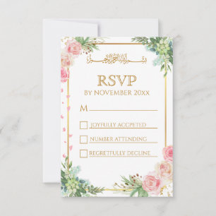 Cartons Réponse Floral Gold Frame mariage musulman islamique