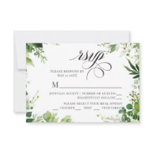 Frontière verte Willow