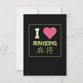 Cartons Réponse I Love Mahjong Jeu Mahjong Joueur Jeux Graphique