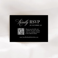 Luxe classique | Mariage de code QR à balayage noi