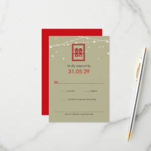 Cartons Réponse Mariage chinois double bonheur lumières de fée RSV