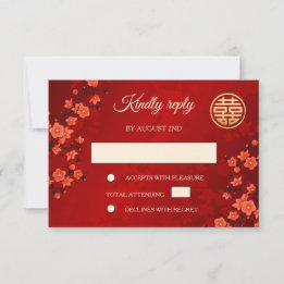 Cartons Réponse Mariage chinois en fleurs de cerisiers rouges