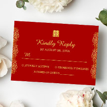 Mariage chinois rouge et or en découpage de papier
