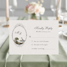 Mariage Monogramme Vintage Campagne Française
