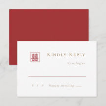Moderne minimaliste double bonheur Mariage chinois