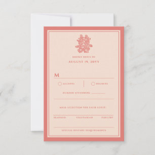 Cartons Réponse Papier floral coupé Double bonheur Mariage chinois