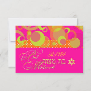 Cartons Réponse PixDezines bulles rsvp/Mod, Bat mitzvah