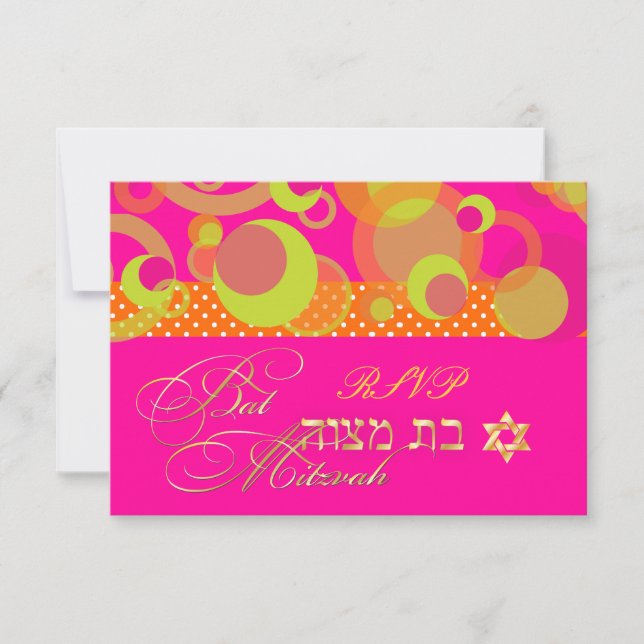 Cartons Réponse PixDezines rsvp/Mod Bubbles, Bat mitzvah (Devant)
