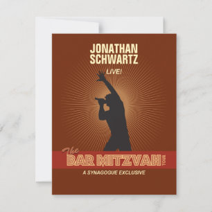 Cartons Réponse Rock Star Bar Mitzvah Reply Card en Brown