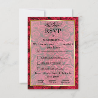 Cartons Réponse Rose Floral musulman mariage musulman
