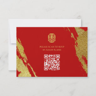 Cartons Réponse Rouge or calligraphie brosse trait mariage chinois