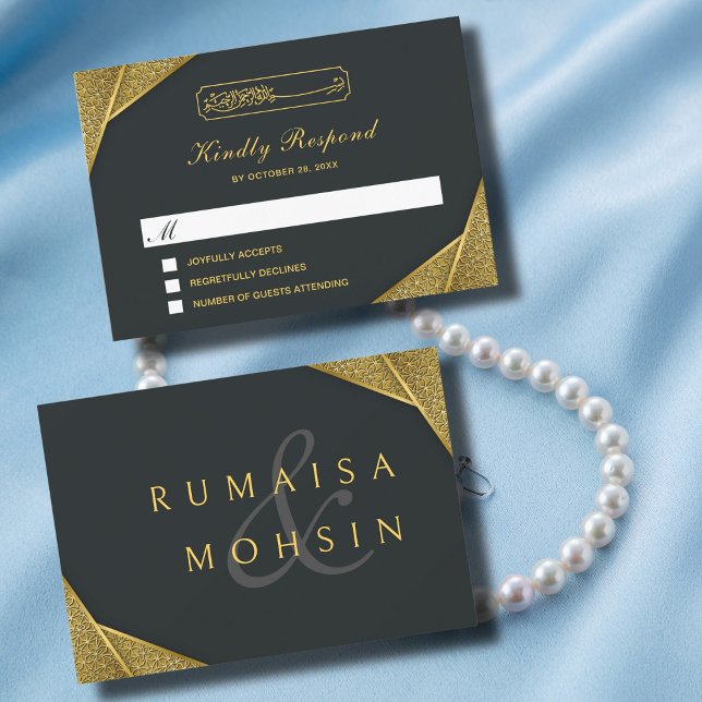 Cartons Réponse Royal Rustic Gold Elegant & musulman Mariage islam (Créateur téléchargé)