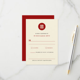 Cartons Réponse Simple Cercle rouge double bonheur Mariage chinois