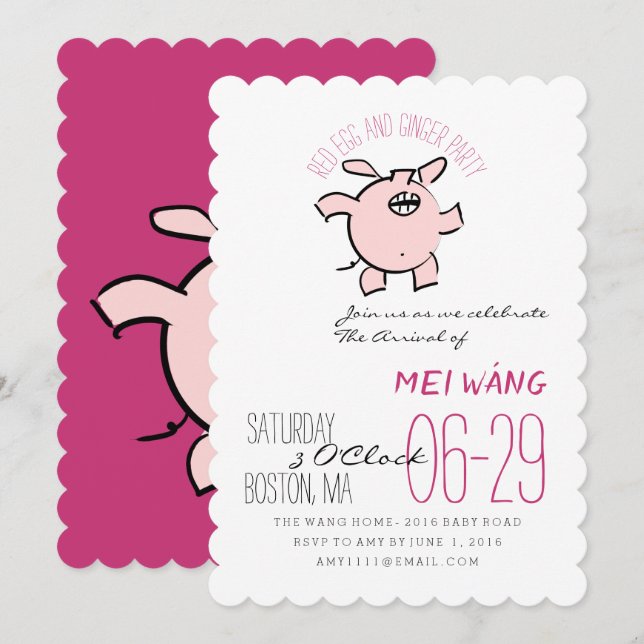 Cartoon 5 Schweinegrippe Eier und Ingwer Party Bab Einladung (Vorne/Hinten)