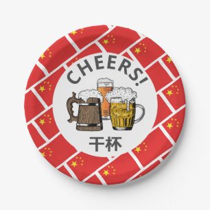 Cartoon CHINESE FLAG Großer Bier Pappteller