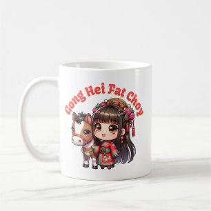 Cartoon Chinesisches Neujahr Pferd und Mädchen Kaffeetasse
