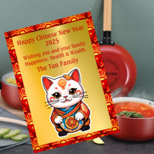 Cartoon Glückskatze Chinesisch Neujahrskarte Feiertagskarte