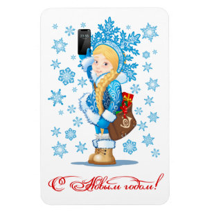 Cartoon Gruß Weihnachtskarte Magnet