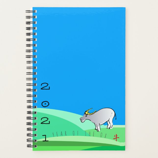 Cartoon Landscape Ox Chinesisches Neujahr SPl Planer (Vorderseite)
