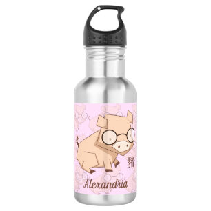 Cartoon Pink Chinesisches Jahr des Schweins Edelstahlflasche