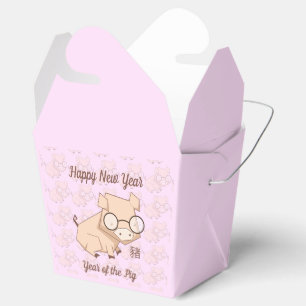 Cartoon Pink Chinesisches Jahr des Schweins Geschenkschachtel
