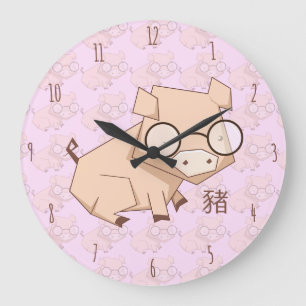 Cartoon Pink Chinesisches Jahr des Schweins Große Wanduhr