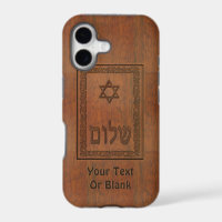 Carved Wood Shalom