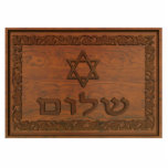 Carved Wood Shalom Fotoskulptur Magnet<br><div class="desc">Das Werk ist mit einer computergenerierten "alten Holzschnitzerei" eines Magen David (Star of David),  Text mit dem Text "Shalom" und einer Blumengrenze versehen.</div>