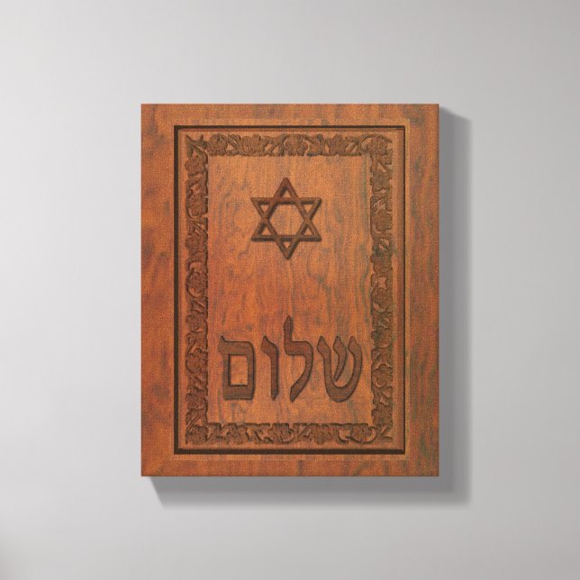 Carved Wood Shalom Leinwanddruck (Vorderseite)
