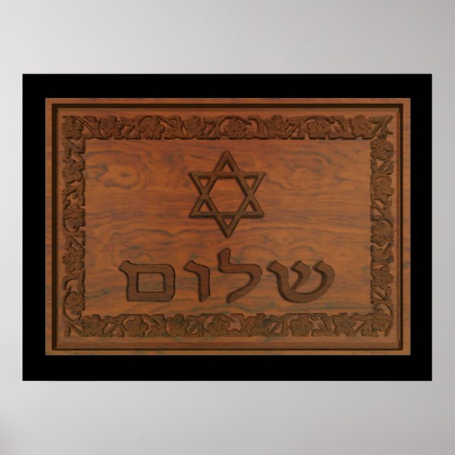 Carved Wood Shalom Poster (Vorne)