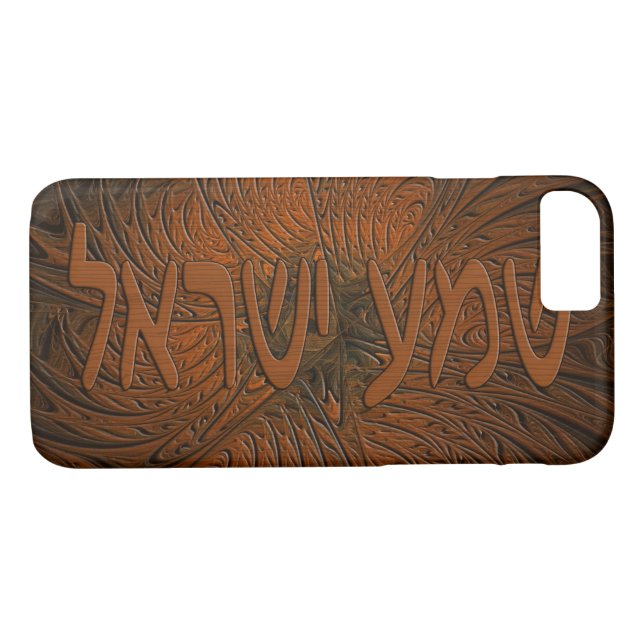 Carved Wood Shema Yisrael Case-Mate iPhone Hülle (Rückseite (Horizontal))