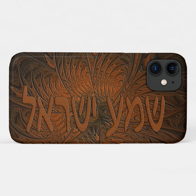 Carved Wood Shema Yisrael Case-Mate iPhone Hülle (Rückseite (Horizontal))