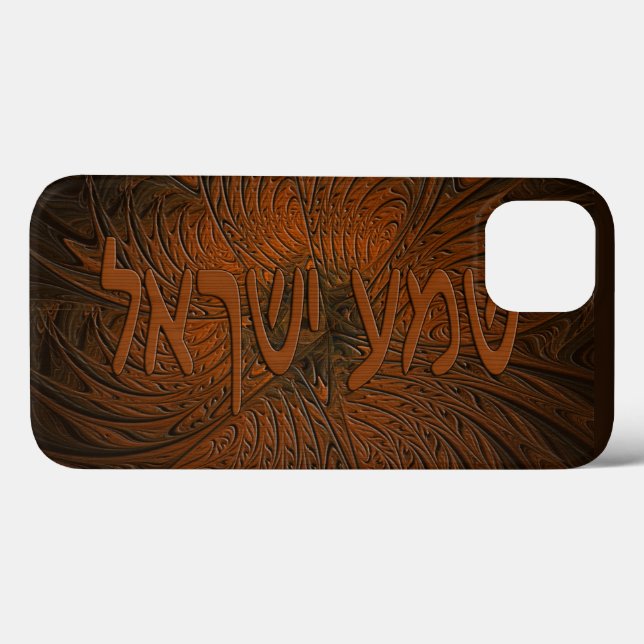 Carved Wood Shema Yisrael Case-Mate iPhone Hülle (Rückseite (Horizontal))