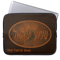 Carved Wood Shema Yisrael