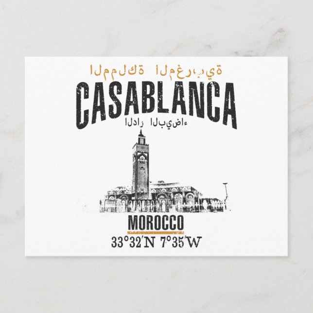 Casablanca Postkarte (Vorderseite)