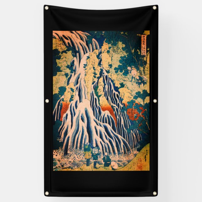 CASCADE JAPONAISE WOODBLOCK IMPRIMER Bannière HOKU (Vertical)
