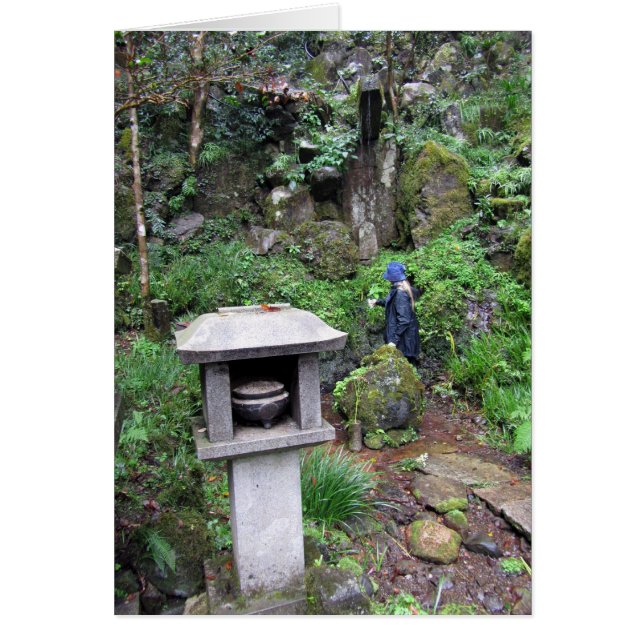 Cascade sacrée (Devant)