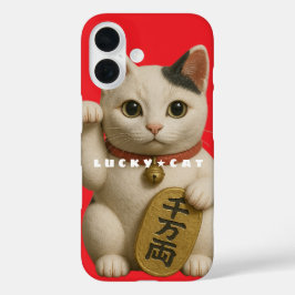 Case für das iPhone von Japanese Lucky Cat Charm C