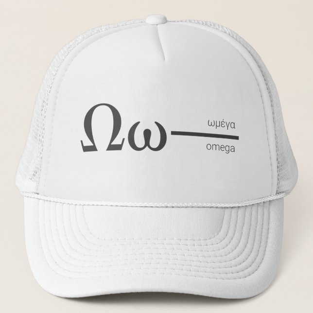 Casquette Γ - ρ droite appliquée τ Λ droit inférieur τ  ω___ (Devant)