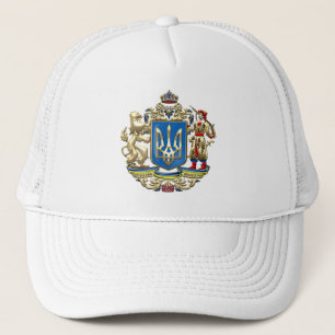 Casquette [700] Ukraine : Manteaux d'armoiries supplémentair