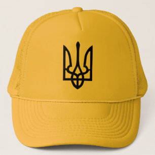 Casquette à boule trident de guerrier d'Ukraine