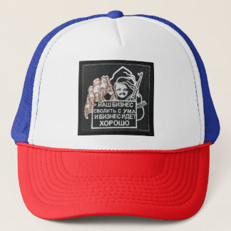 Casquette Accessoires pour cheveux