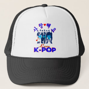 Casquette ・ ♥ Aimez KPop Stylish Trucker Hat ♥" ╝