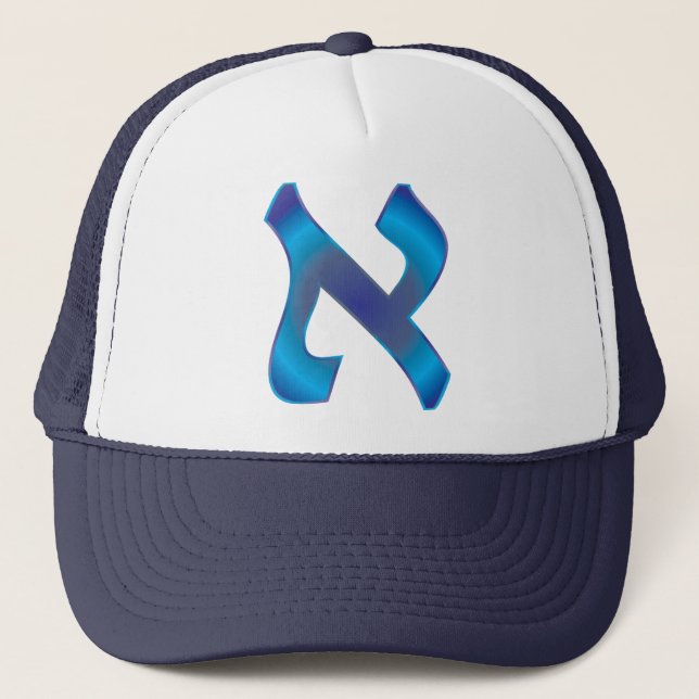 Casquette Aleph (Devant)