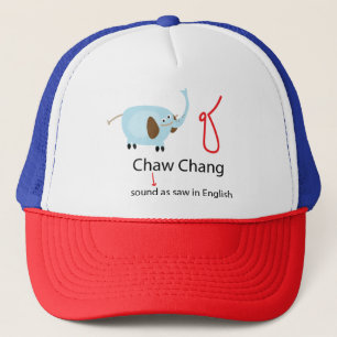 Casquette alphabet thaïlandais signifie éléphant Chaw Chang