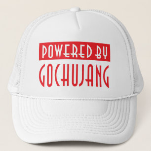 Casquette Amateur de Sauce Piquante Coréenne Gochujang Drôle