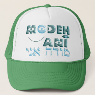 Casquette Ani de Modeh