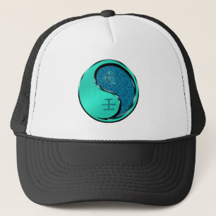 Casquette Année du Chien d'Eau