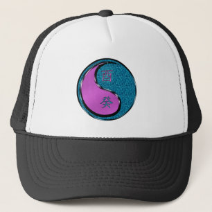 Casquette Année du Coq d'Eau 