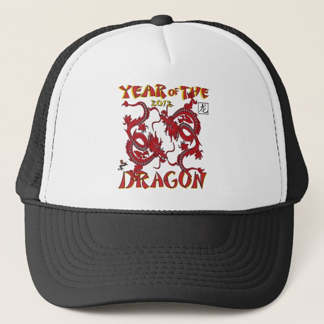 Casquette Année Du Dragon (Devant)